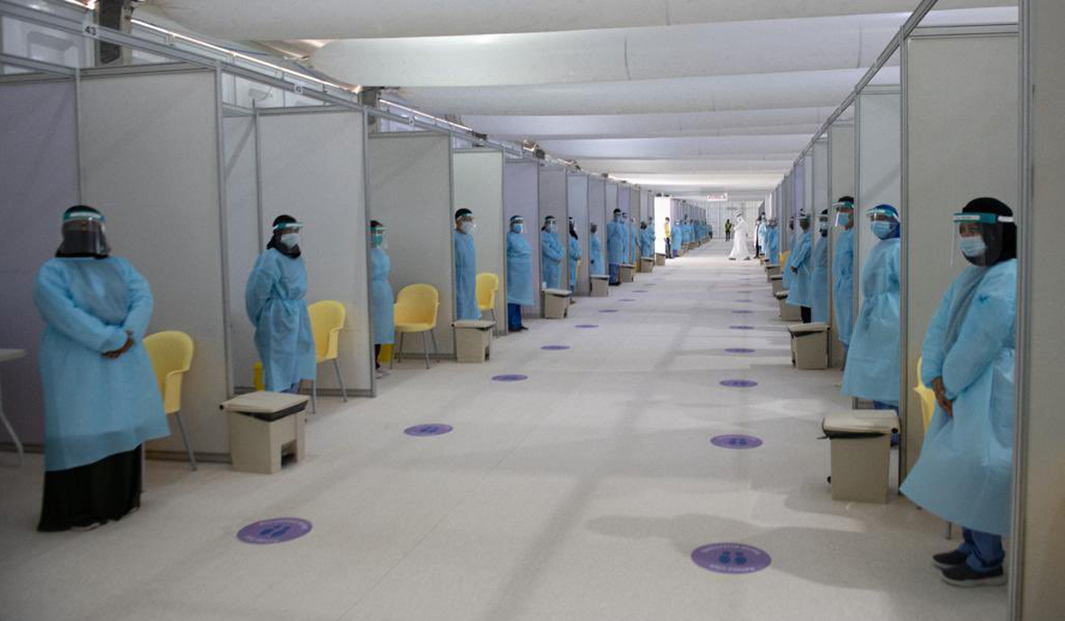 Qatar's biggest COVID-19 vaccination centre in Asian Town bows out